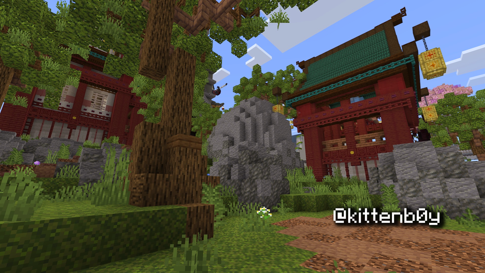 Server Banner 2025 August